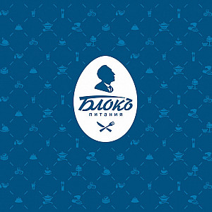 Наше портфолио - Логотип и фирменный стиль для "Блокъ питания"