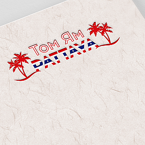 Наше портфолио - Логотип для "Том Ям PATTAYA"