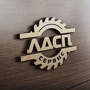 Наше портфолио - Логотип и фирменный стиль для "ЛДСП"